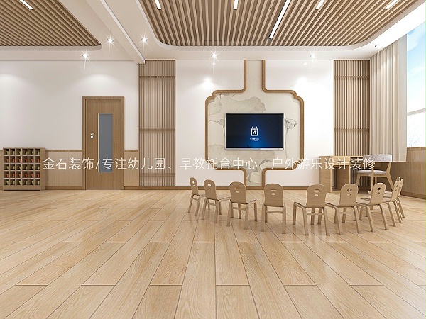 07教室效果图_副本
