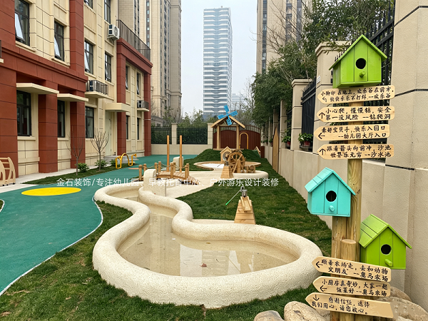 b65f15cc08a98fedd1eb5614254cf674_副本