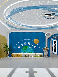 商丘星之梦幼儿园设计装修