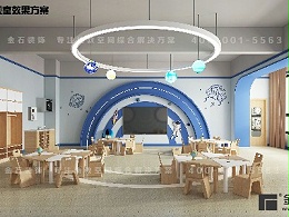 科学启智，创想未来——幼儿园科学发现室设计