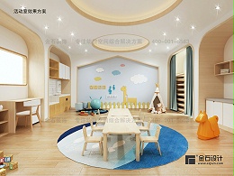 托育中心设计的小心机