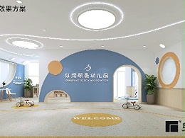 幼儿园大厅设计｜让美在细节中绽放