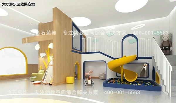 幼儿园设计