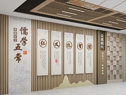 文化墙里的育人智慧，老师不可错过的教育新图景