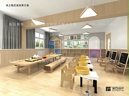 幼儿园的墙面设计