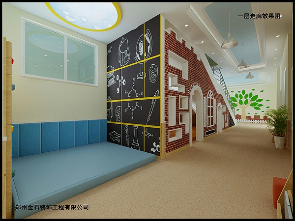 金石装饰为你解析：幼儿园二次装修4大注意事项