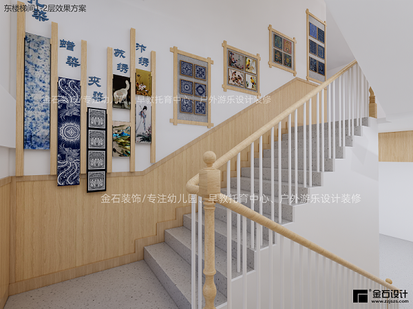 02东楼梯间 (2)_副本