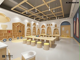 幼儿园功能室设计