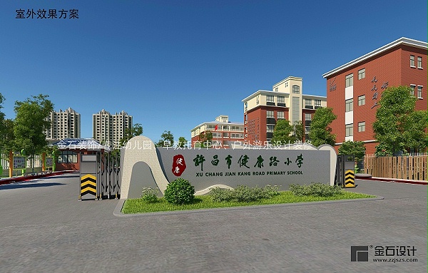 01室外