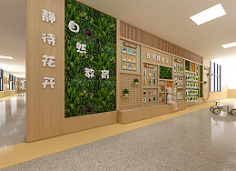 小走廊大作为！这样设计，让幼儿园颜值与招生双丰收