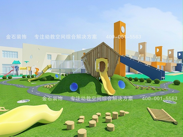 幼儿园户外游戏区设计
