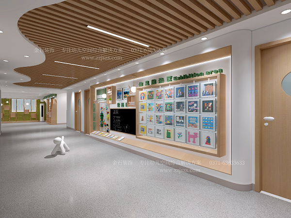 4游戏墙 4游戏墙