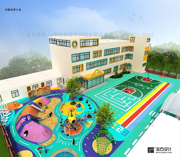 幼儿园沙水区设计