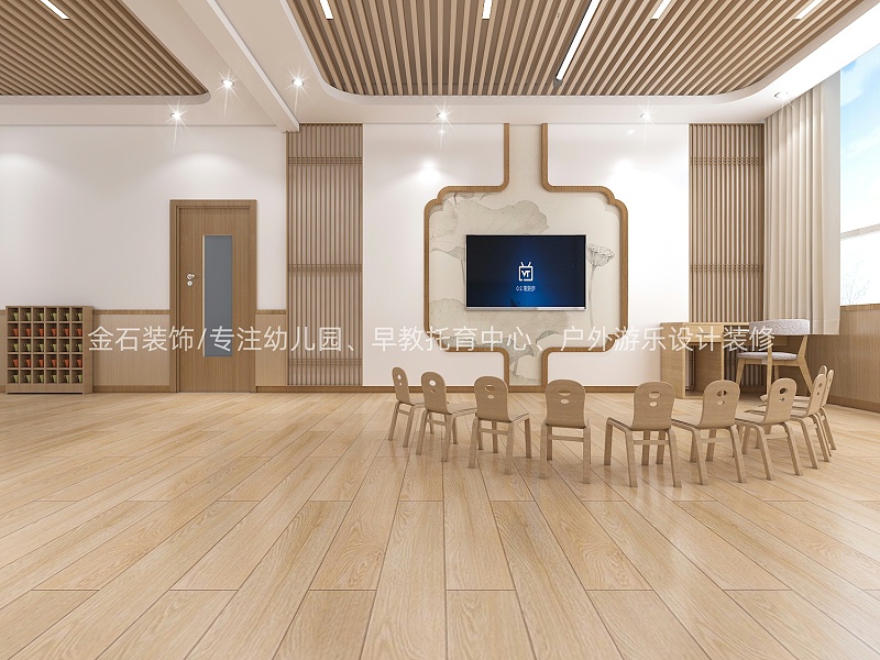 07教室效果图_副本