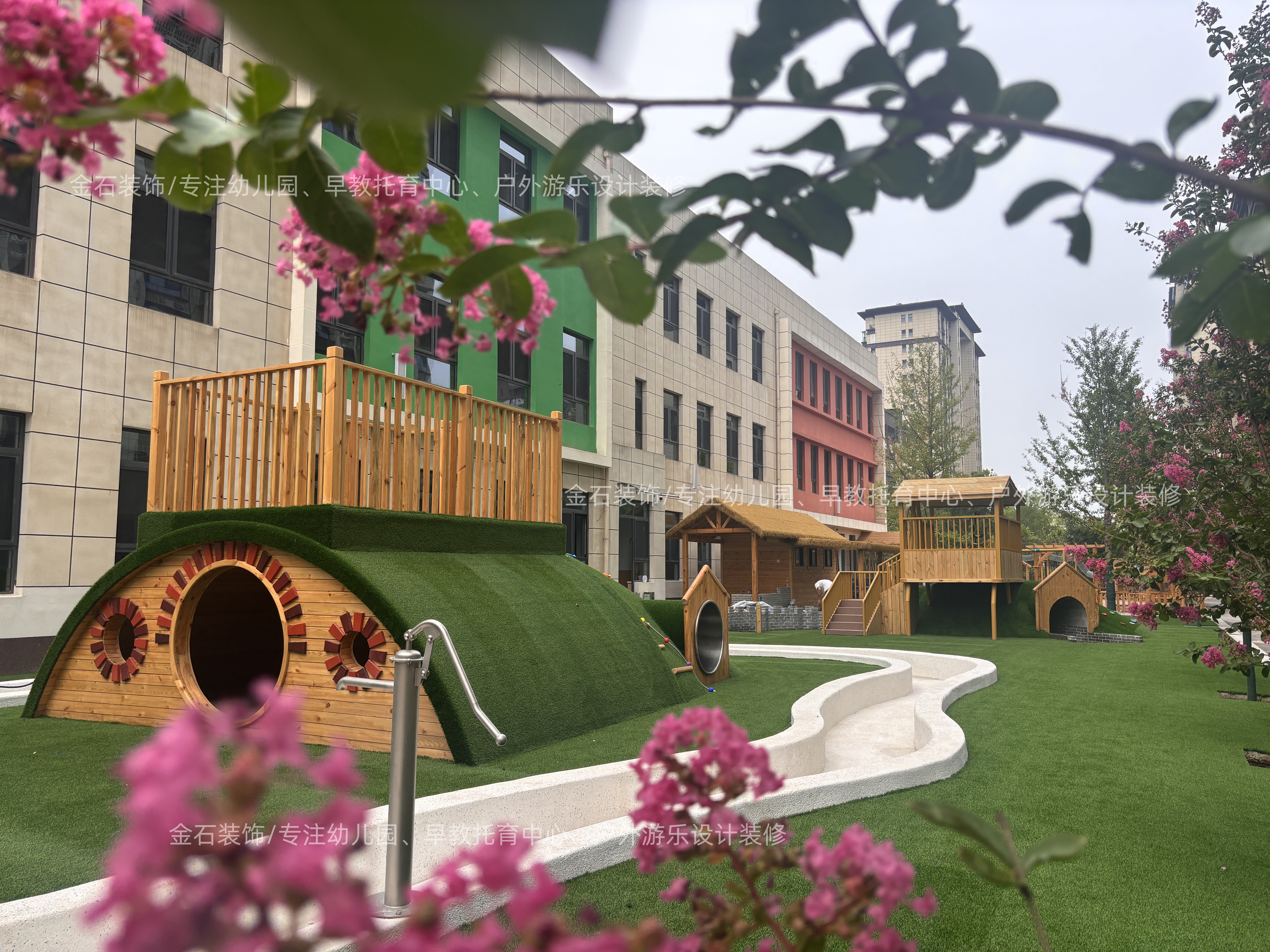 幼儿园户外怎么做？这份落地案例可参考