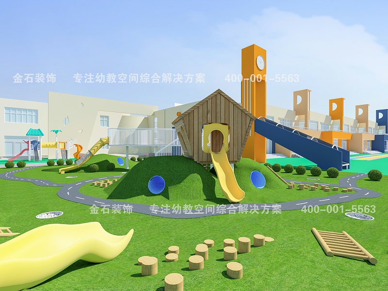 懂孩子的幼儿园游乐区设计