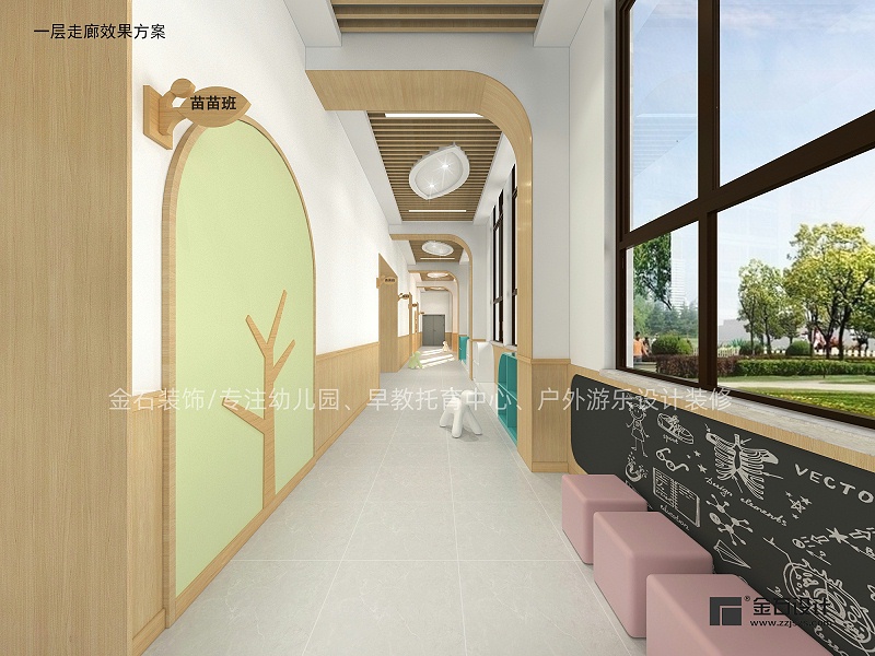 10一层走廊