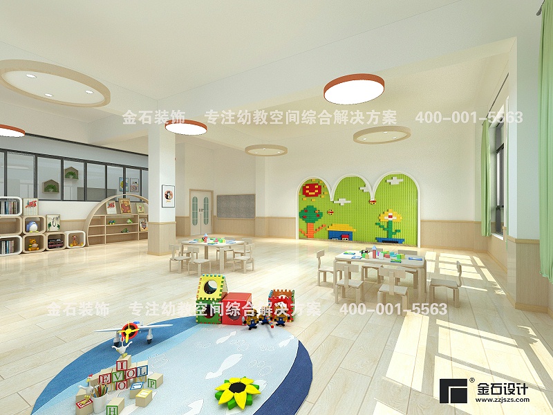 幼儿园活动室设计