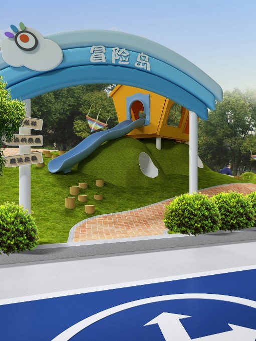 郑州商学院附属点点幼儿园户外设计装修