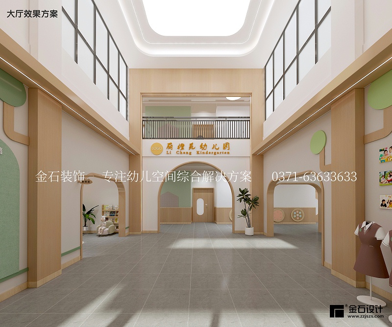 01大厅