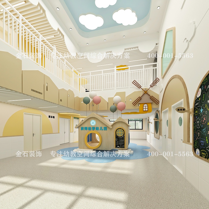 幼儿园大厅设计