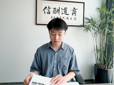 乔良旭