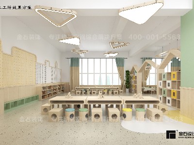 幼儿园木工坊设计——传承木艺匠心