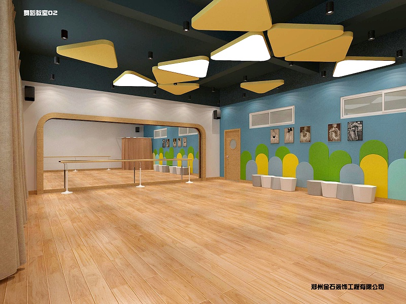 舞蹈教室--幼儿园设计装修