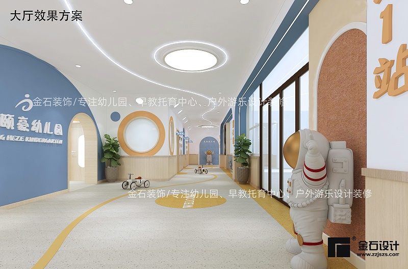 4大厅
