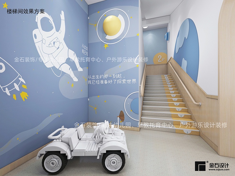 12楼梯间3