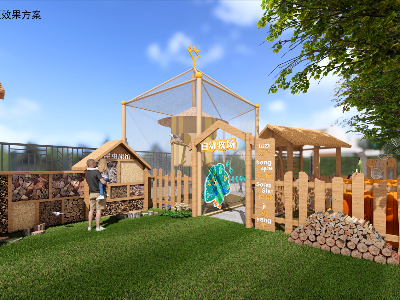 创新赋能！幼儿园户外设计，塑造差异化品牌形象