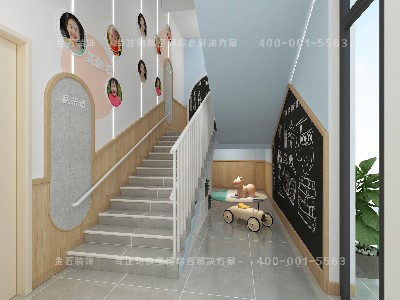 幼儿园楼梯间设计——童年角落里的美好