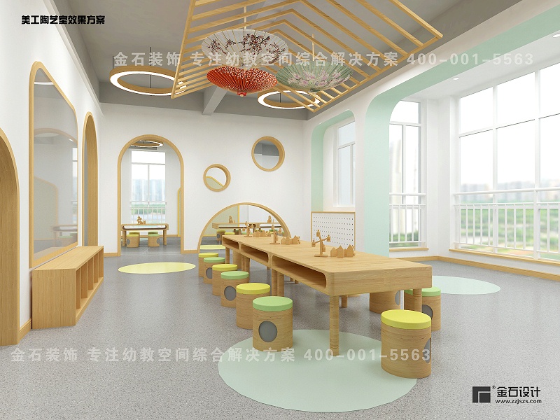 幼儿园空间环境设计