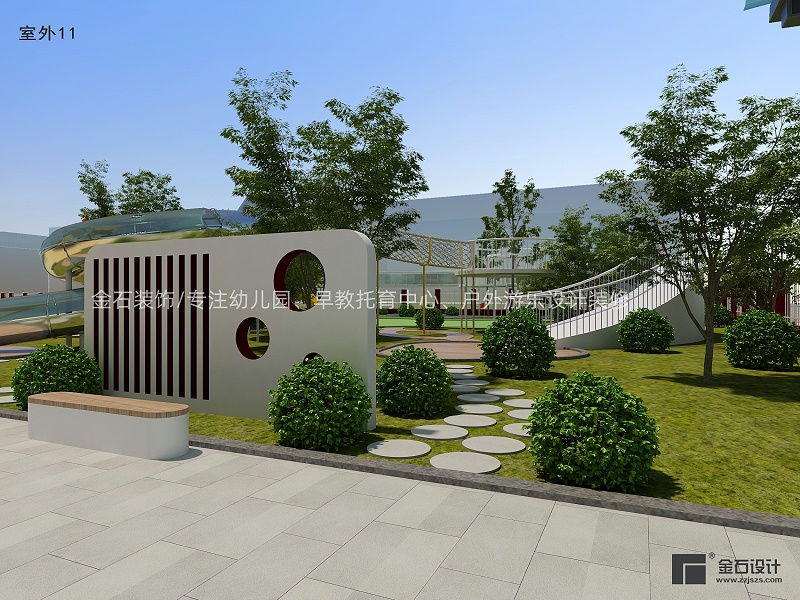 01室外11