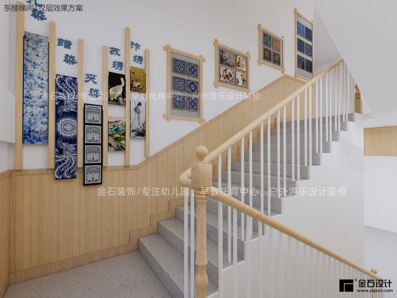 02东楼梯间 (2)_副本