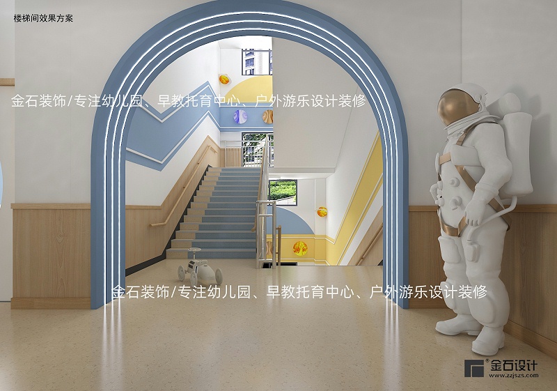24楼梯间_副本