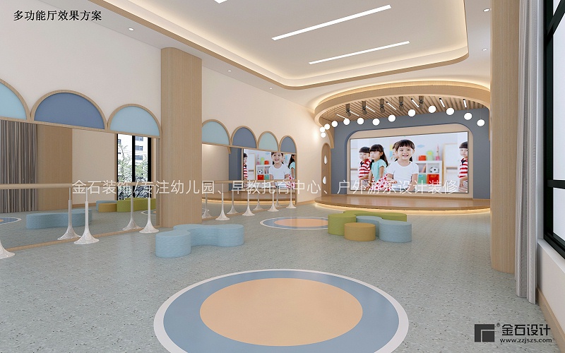 6多功能厅P