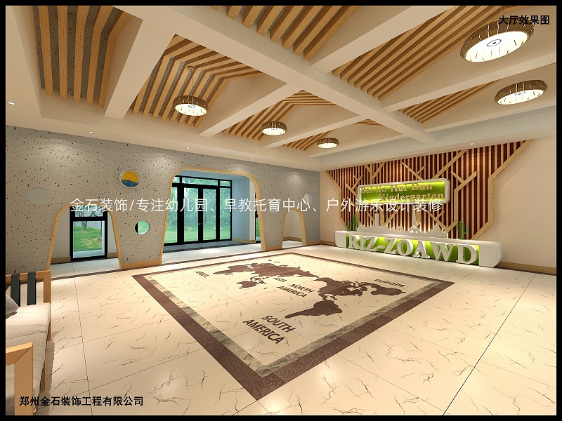 b大厅02
