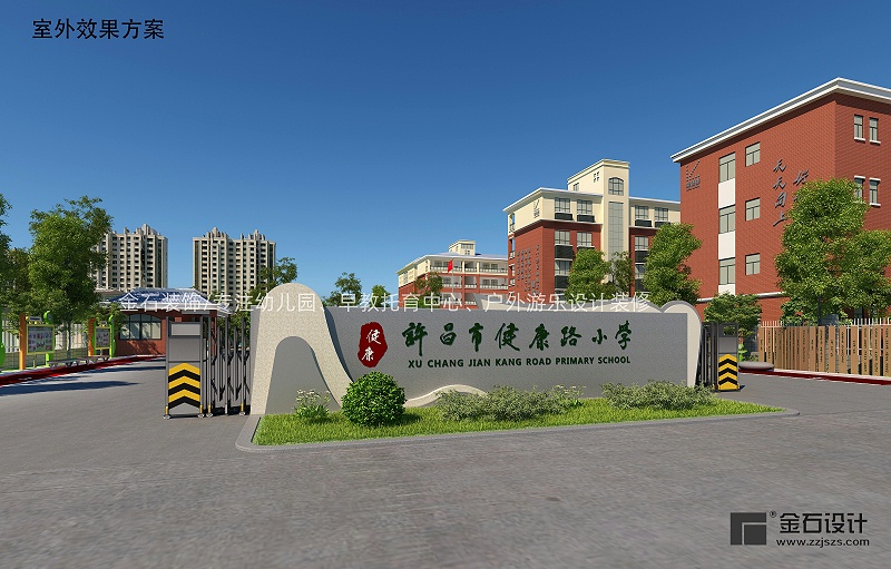 01室外