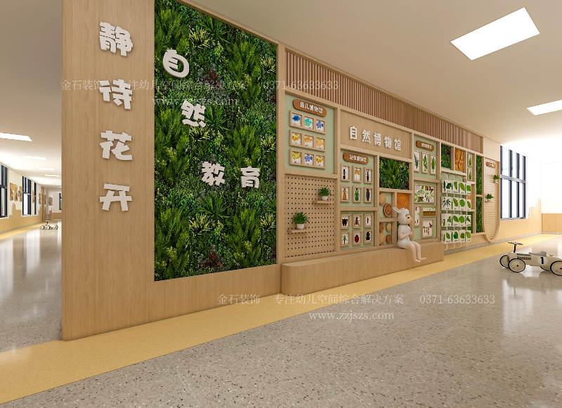 d647703c-d2a0-45eb-9e4d-68129b9ec14a