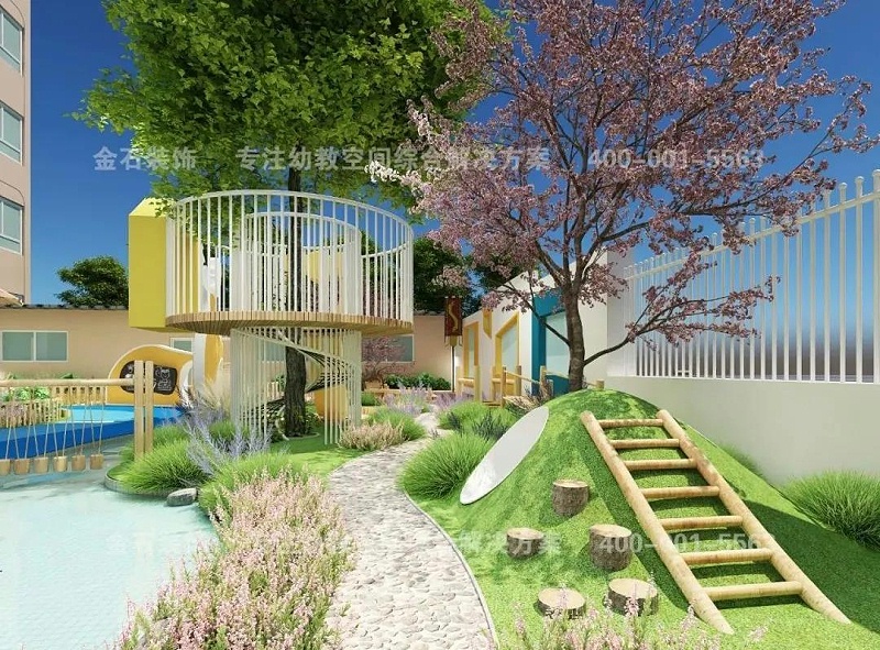幼儿园户外环境设计