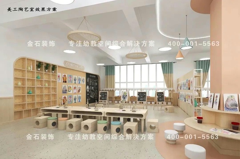幼儿园木工坊设计