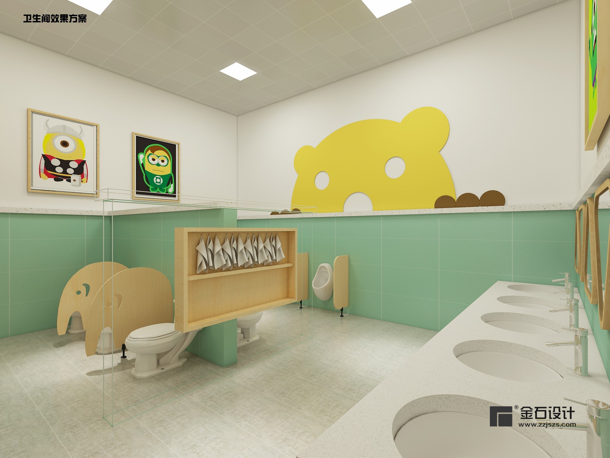 幼儿园卫生间设计规范！