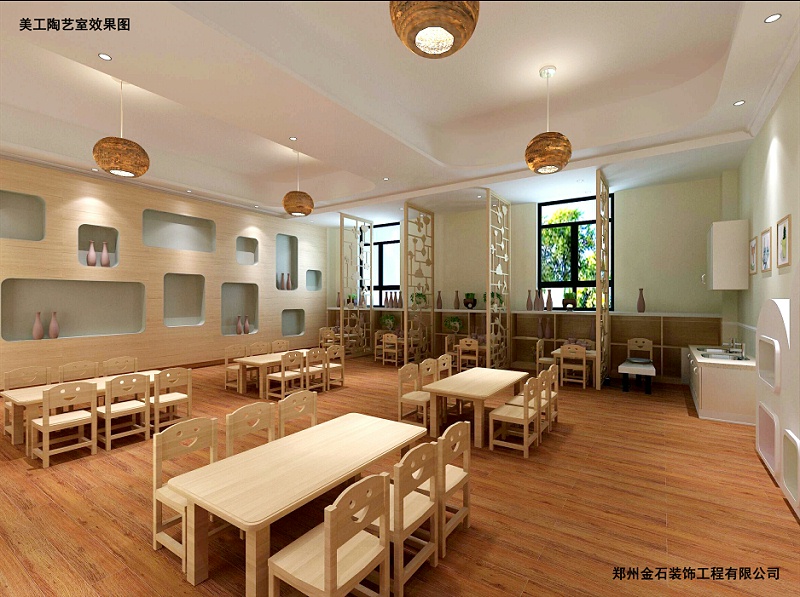 日式幼儿园美工陶艺室设计