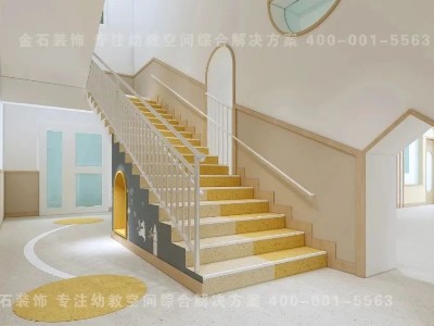 幼儿园楼梯间设计｜通向成长的阶梯